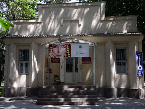 Kyrgyzstan Bishkek Gallery House