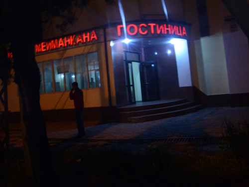 Kyrgyzstan Bishkek Night