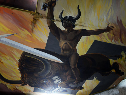 Kyrgyzstan Bishkek State Museum Nazi