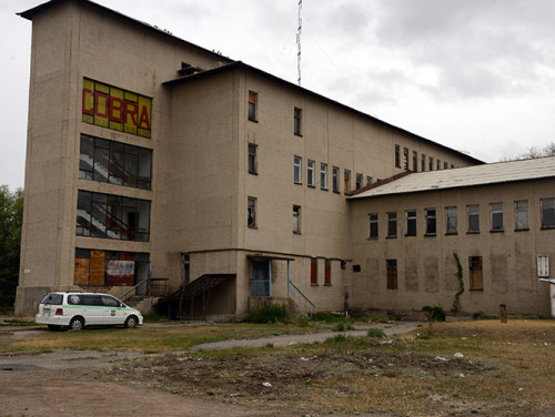 Kyrgyzstan Karakol Apartments