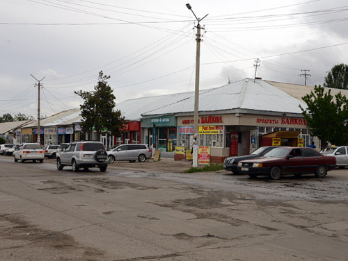 Karakol Street