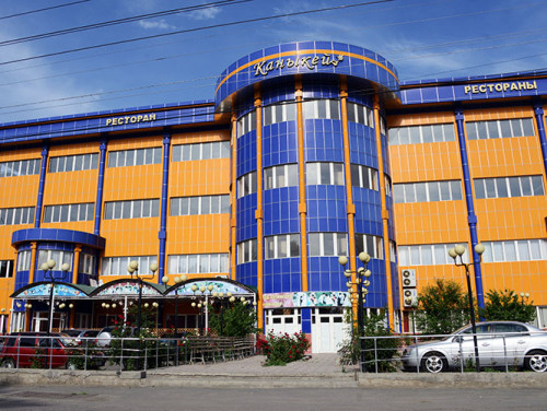 Kyrgyzstan Osh Building