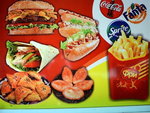 Kyrgyzstan Osh Fast Food