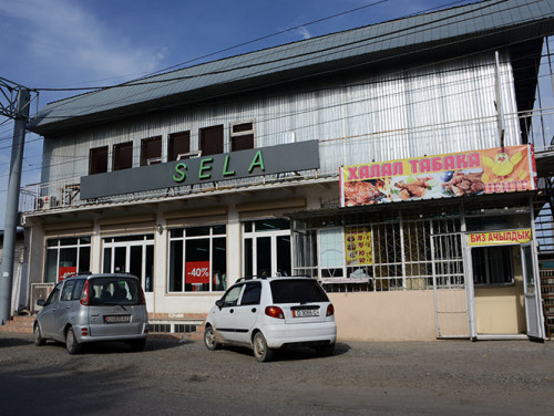 Kyrgyzstan Osh Store
