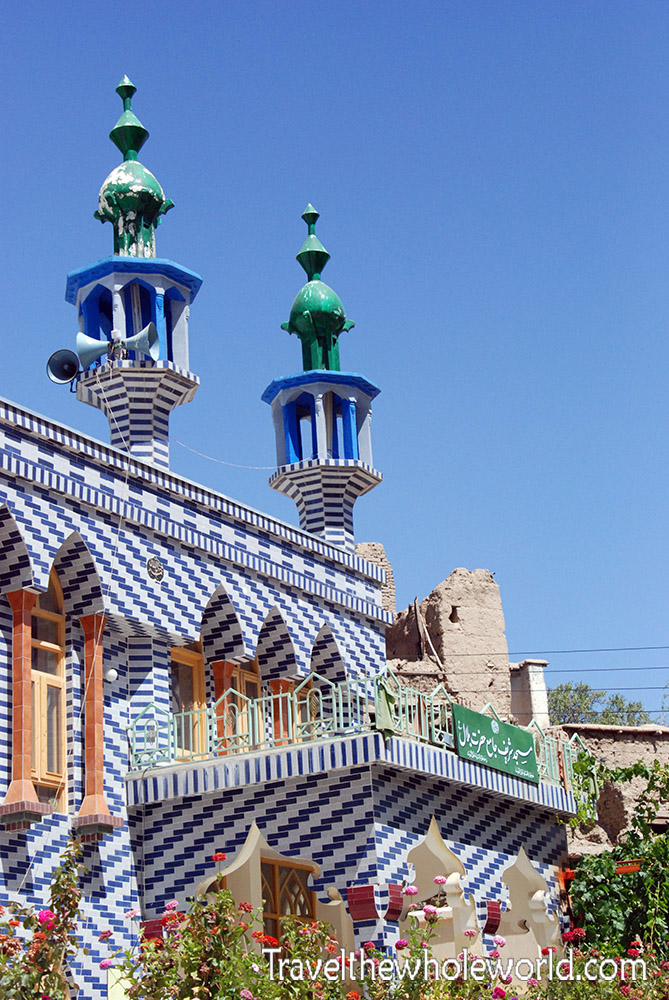 Afghanistan Istalif Mosque
