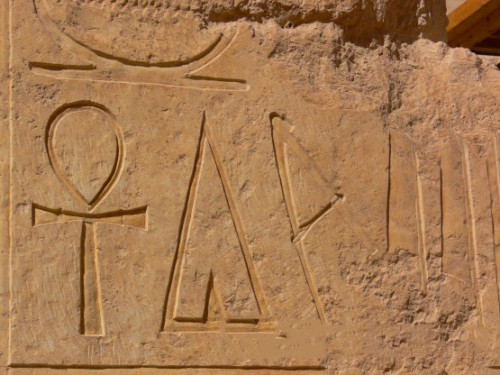 Egypt Hieroglyphics