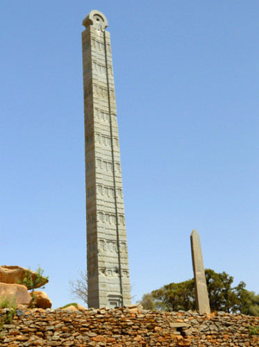 Ethiopia Axum King Ezana's Stela Obelisk