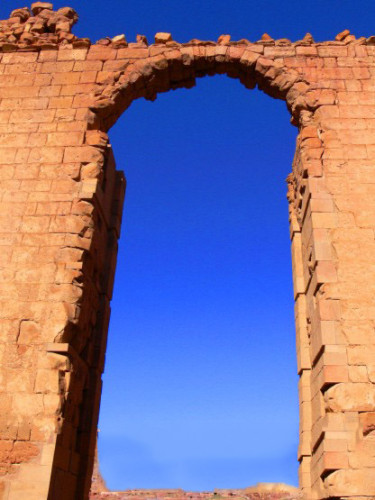 Jordan Petra Arch