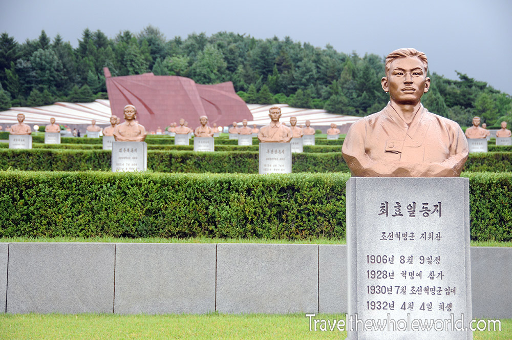 North Korea Pyongyang Martyr's Cemetery Grave