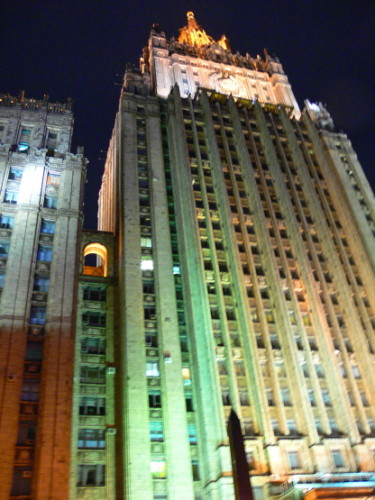 Russia Foreign Ministry