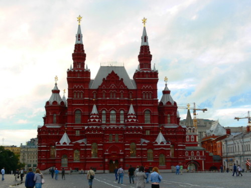 Russia Red Square Building