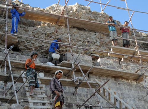 Yemen Taiz Castle Restoration