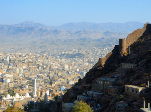 Yemen Taiz Castle Wall