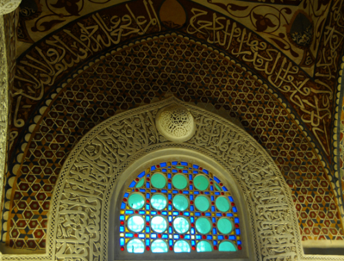 Yemen Taiz Mosque Inside