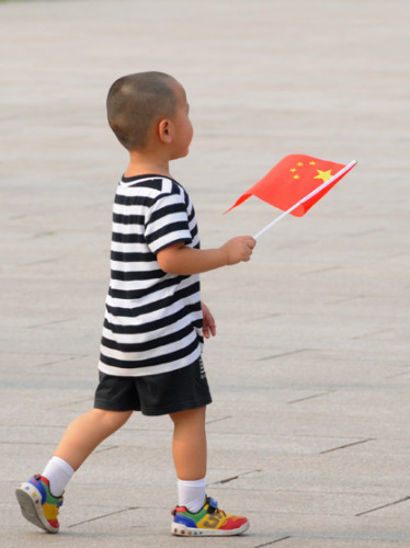 China Beijing Tiananmen Square Boy