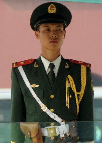 China Beijing Tiananmen Square Guard