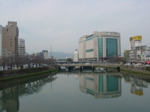 Hiroshima Japan Hiroshima