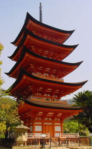 Itsukushima Pagoda Japan Miyajima Itsukushima Pagoda