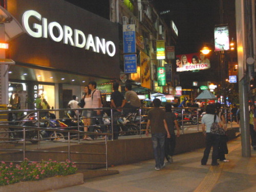Malaysia Shopping District