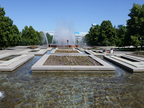 Kazakhstan Almaty Fountain