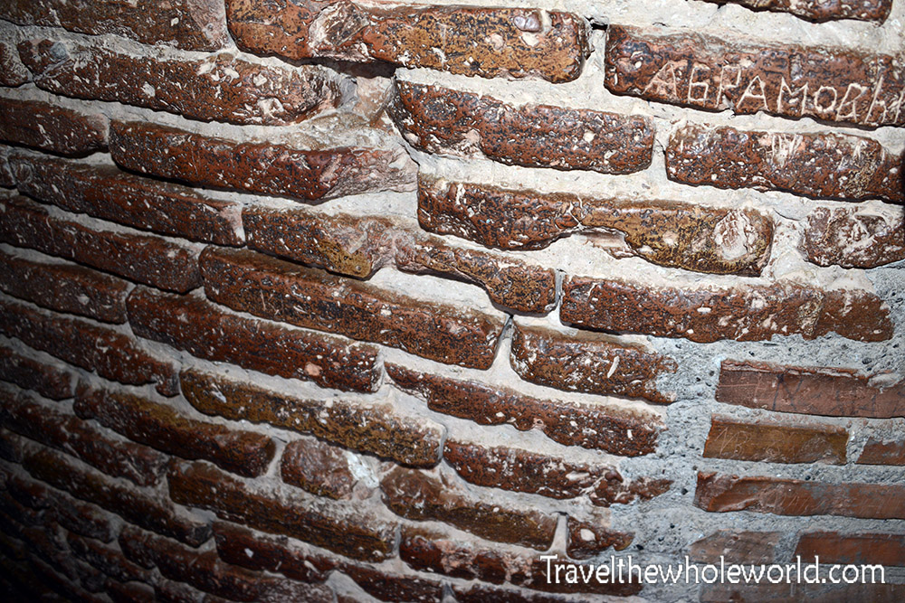 Burana Tower Original Bricks Inside