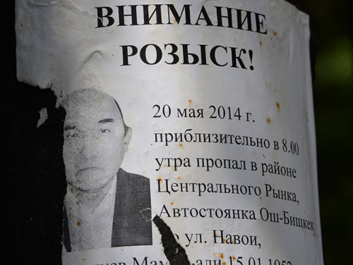 Kyrgyzstan Osh Wanted