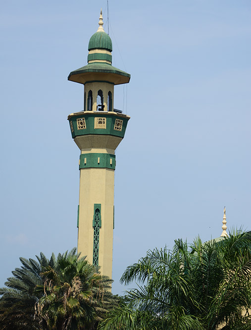 Burundi Bujumbura Mosque Culture Center