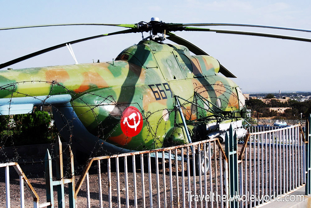 Afghanistan Soviet Helicopter
