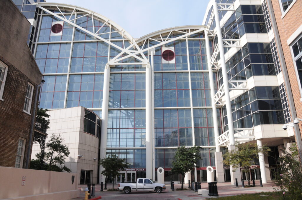 Government Plaza in downtown Mobile Alabama
