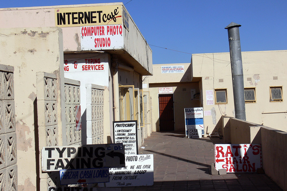 Internet cafe in Francistown, Botswana