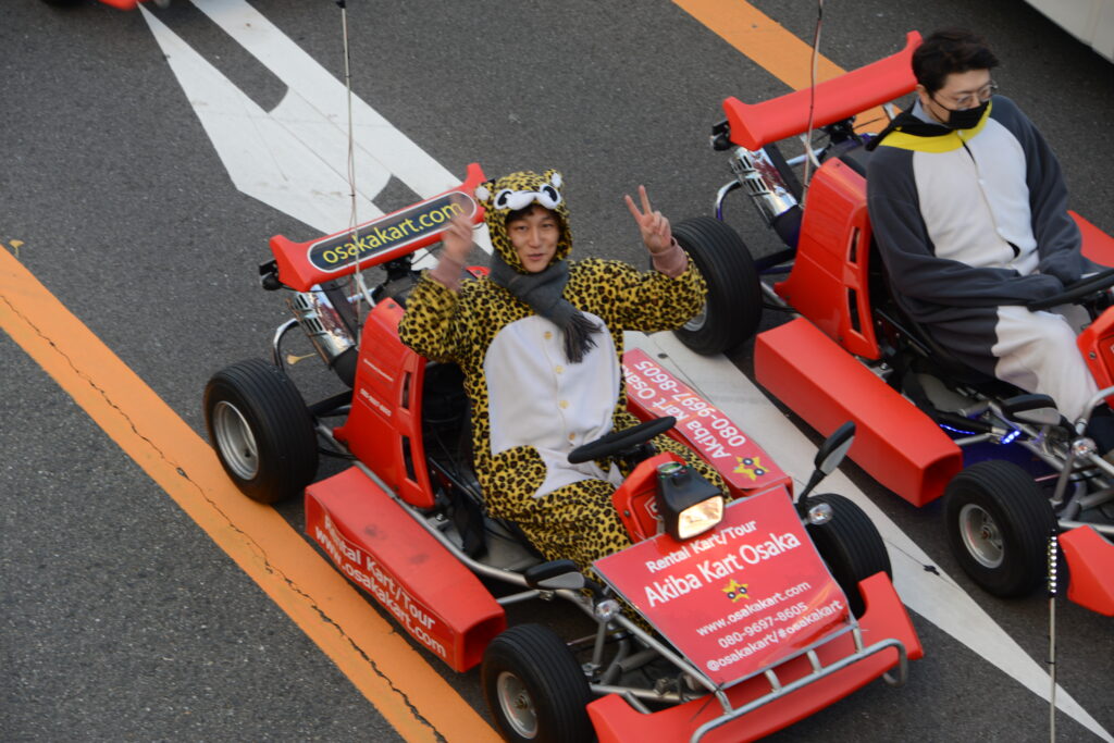 Osaka Go-Karts Street go-karts in Osaka Japan