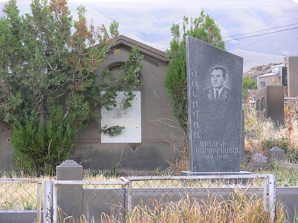 Armenian gravestone decorated with a portrait of the deceased