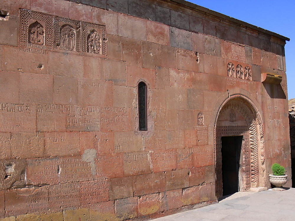 Entrance to the underground chamber at Khor Virap Monastery