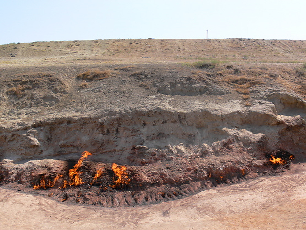 Natural gas fire burning from the ground near Baku