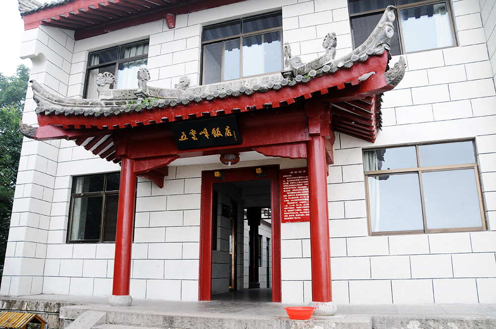 Hotel high on Mount Huashan