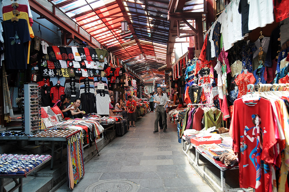 Clothing market in Xi'an