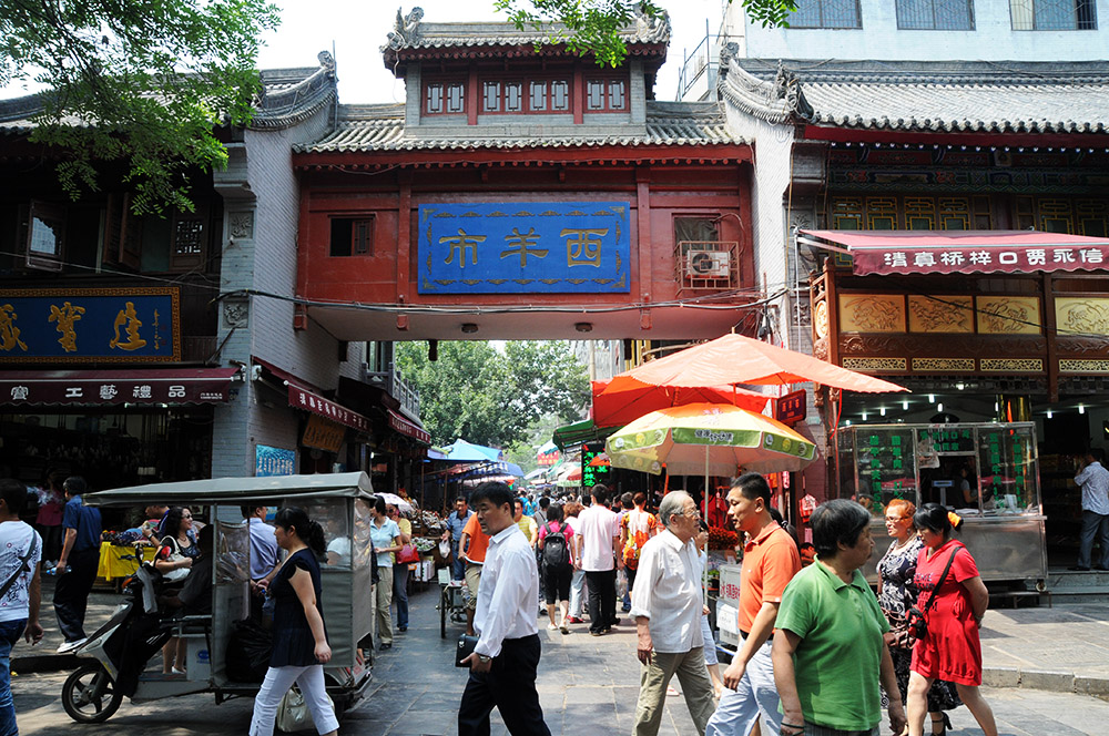 Crowded street in the Muslim Quarter of Xi'an