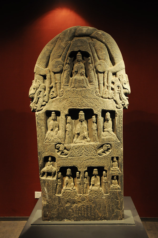 Large carved stone monument at the Stele Forest Museum