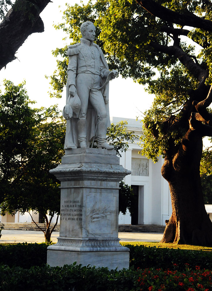 Statue of Simon Bolivar in Santa Marta Colombia
