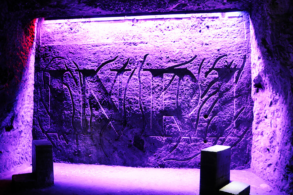 INRI sign inside the Salt Cathedral in Zipaquira