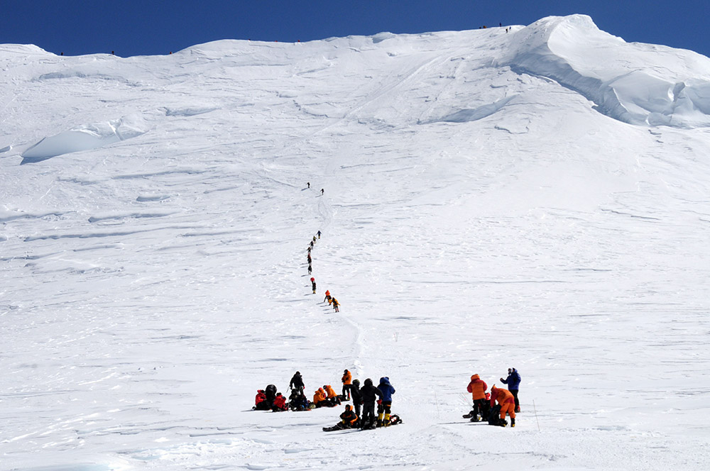Pig Hill or Profanity Hill on Denali