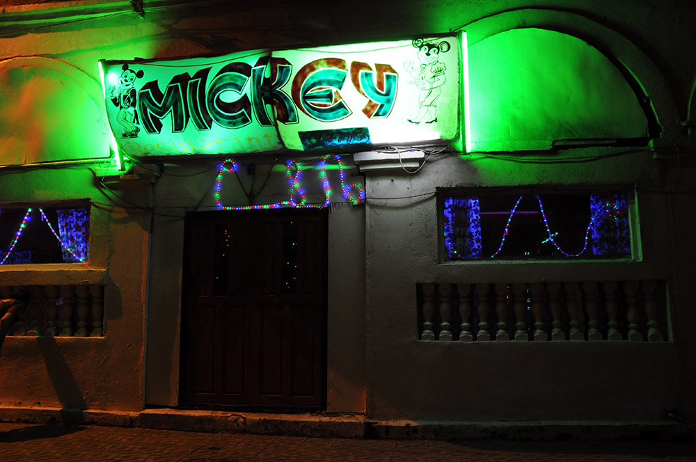 Nightclub in Djibouti City