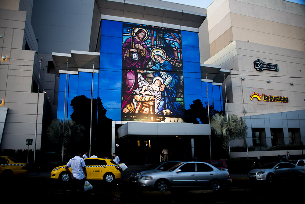 Modern shopping mall in San Salvador