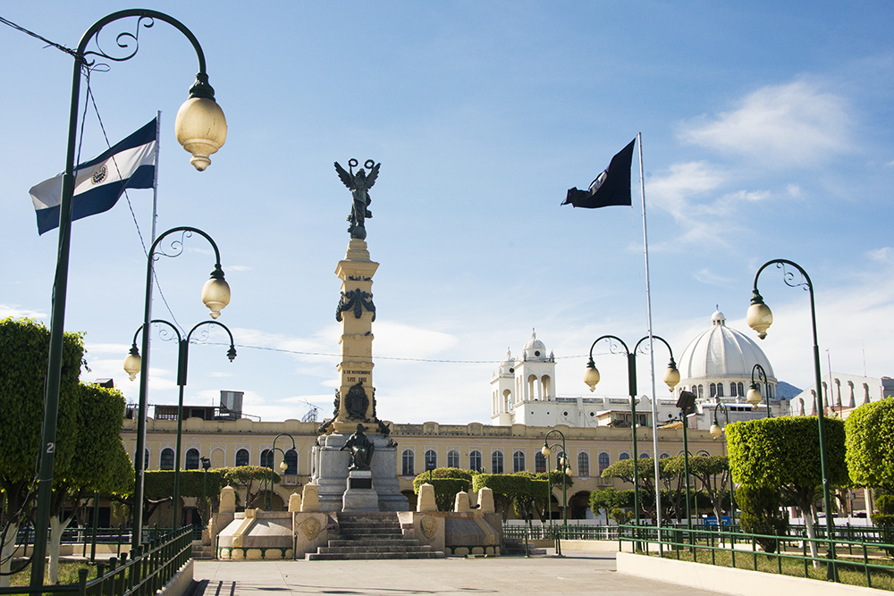 Plaza Independencia in San Salvador