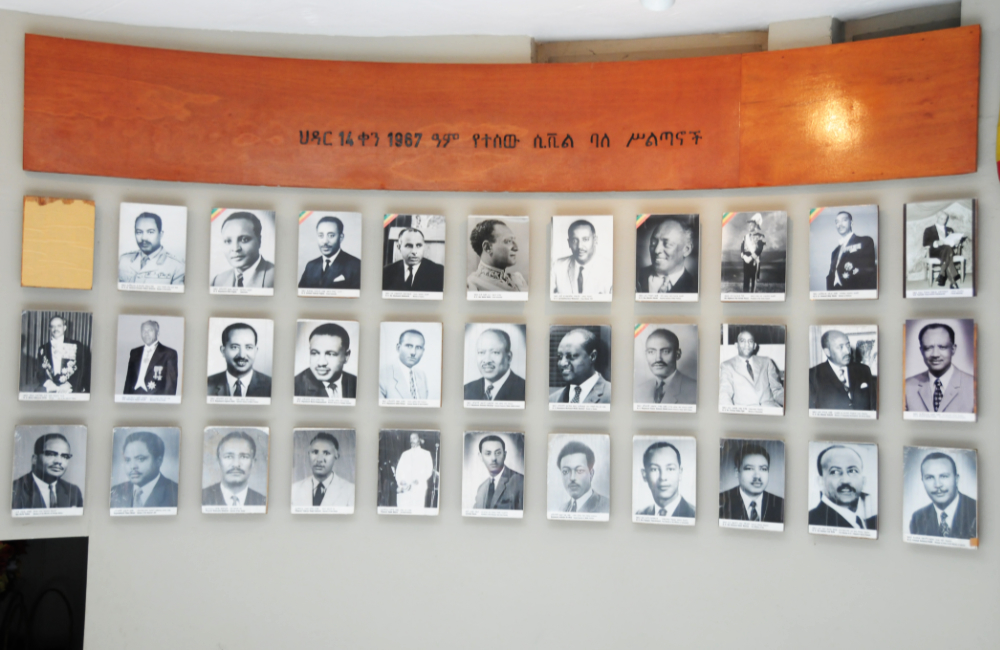 Photographs at the Derg memorial in Addis Ababa