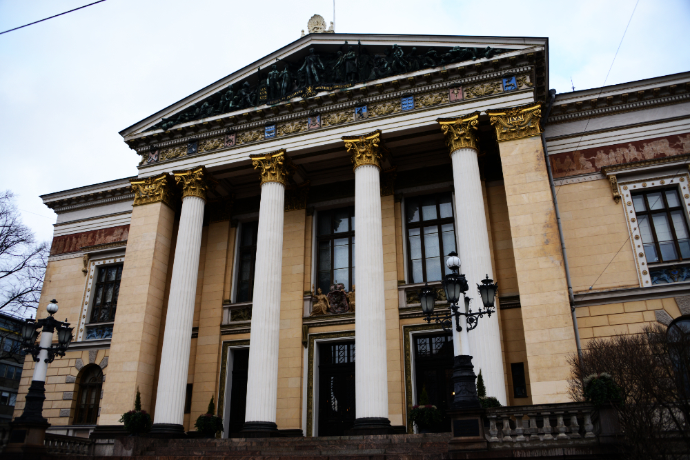 Historic building in central Helsinki, Finland