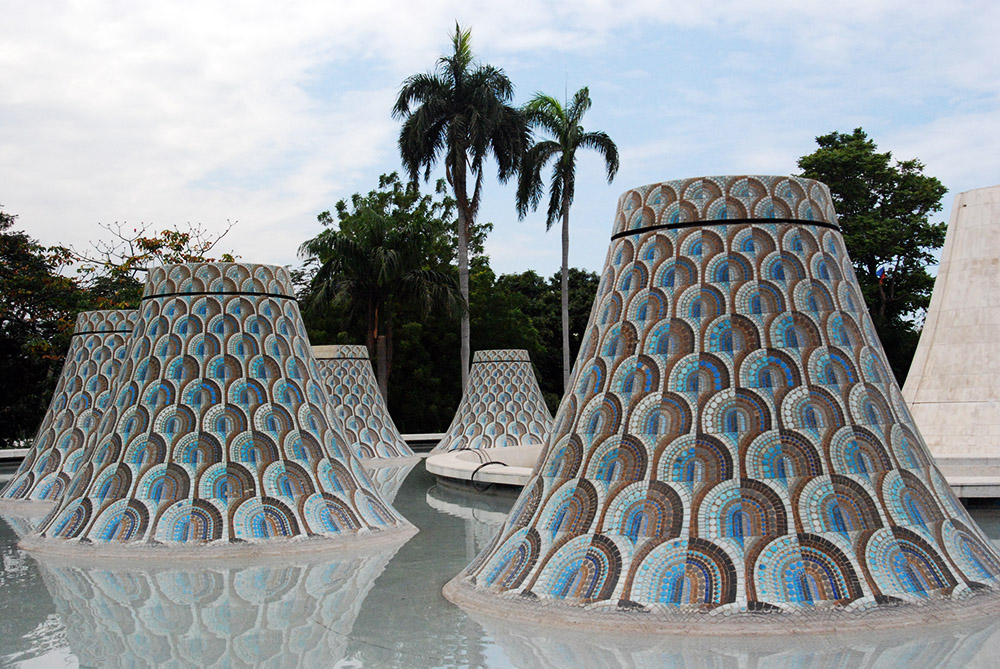 Haiti Port-au-Prince National Museum