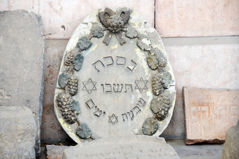 Budapest Great Synagogue Tomb