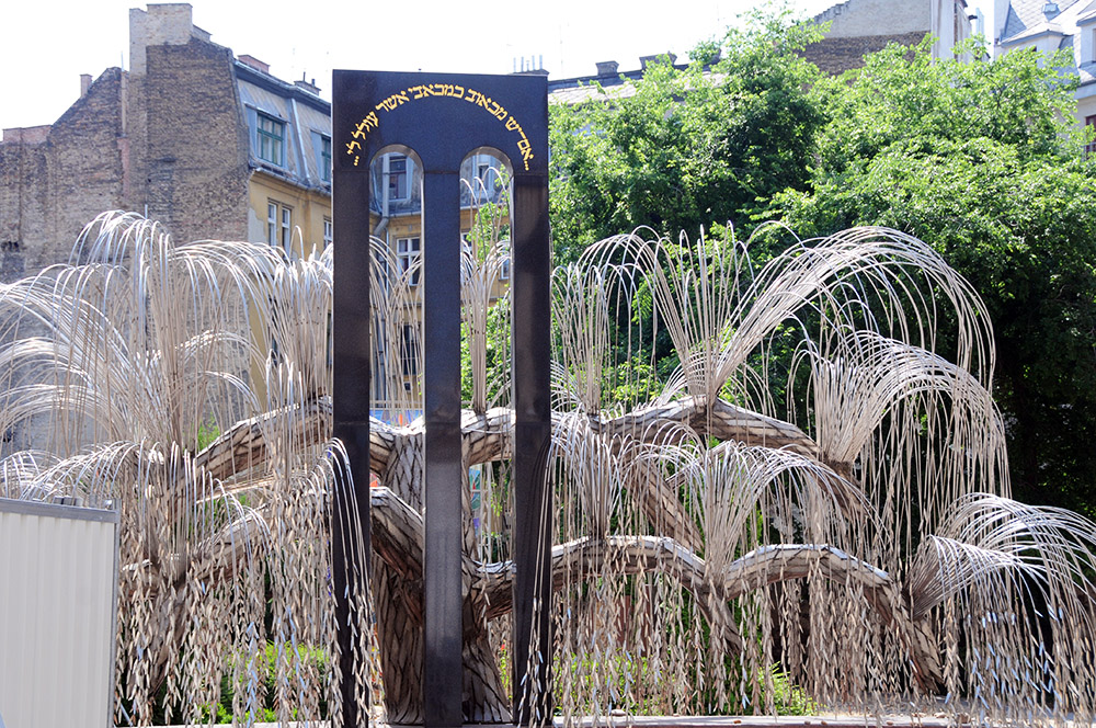 Budapest Great Synagogue Weeping Willow
