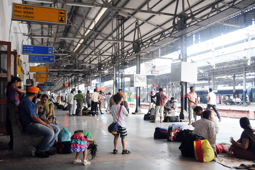 Amritsar Train Station